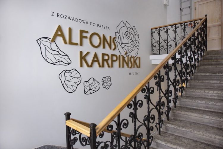 Galeria malarstwa Alfonsa Karpińskiego, wnętrze, Niezła Sztuka