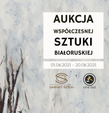 Aukcja Białoruskiej Sztuki Współczesnej, Gabinet Sztuki galeria Warszawa, niezła sztuka