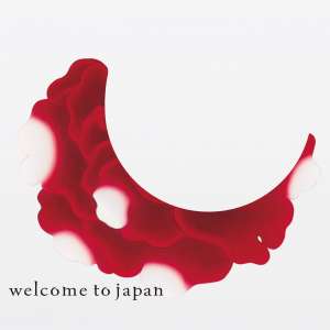Kenya Hara, Welcome to Japan [AGI Alliance Graphique International], grafika, niezła sztuka