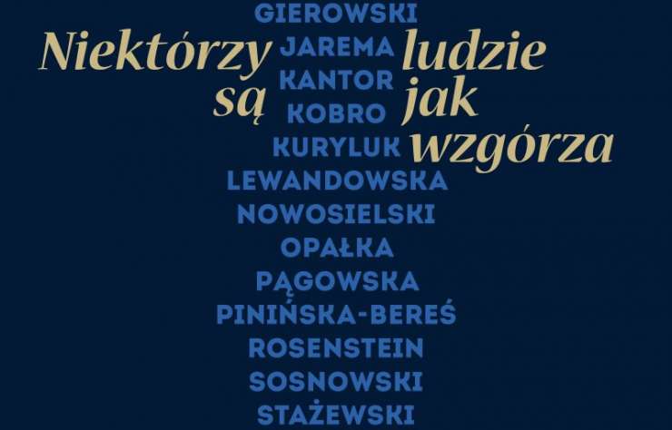 Niektórzy ludzie są jak wzgórza, wystawa, malarstwo, sztuka polska