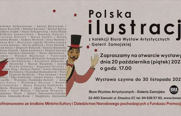 Polska ilustracja z kolekcji Biura Wystaw Artystycznych - Galerii Zamojskiej, polska ilustracja, grafika, sztuka polska, sztuka współczesna, niezła sztuka