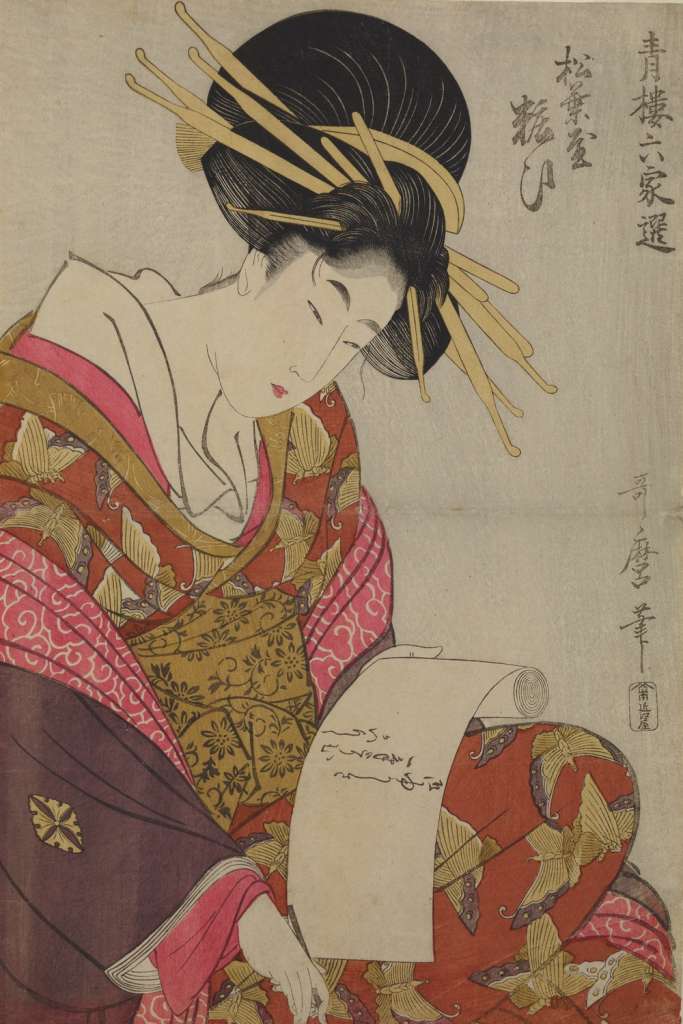 Kitagawa Utamaro, Piękna Yosooi z domu uciech Matsuba-ya, z serii: Sześć piękności z dzielnicy uciech / Seiro rokkasen, drzeworyt, sztuka japońska, sztuka dawna, niezła sztuka