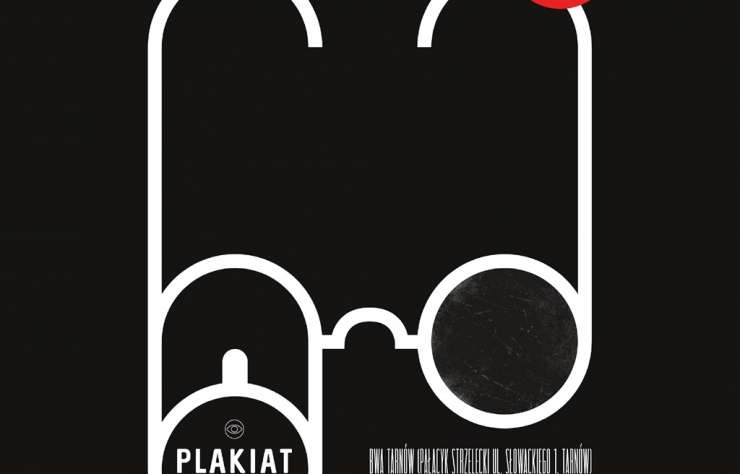 Plakiat, 0Wystawa plakatów Maksa Bereskiego, wystawa, plakat, sztuka współczesna, sztuka polska, sztuka filmowa, ilustracja, grafika, niezła sztuka
