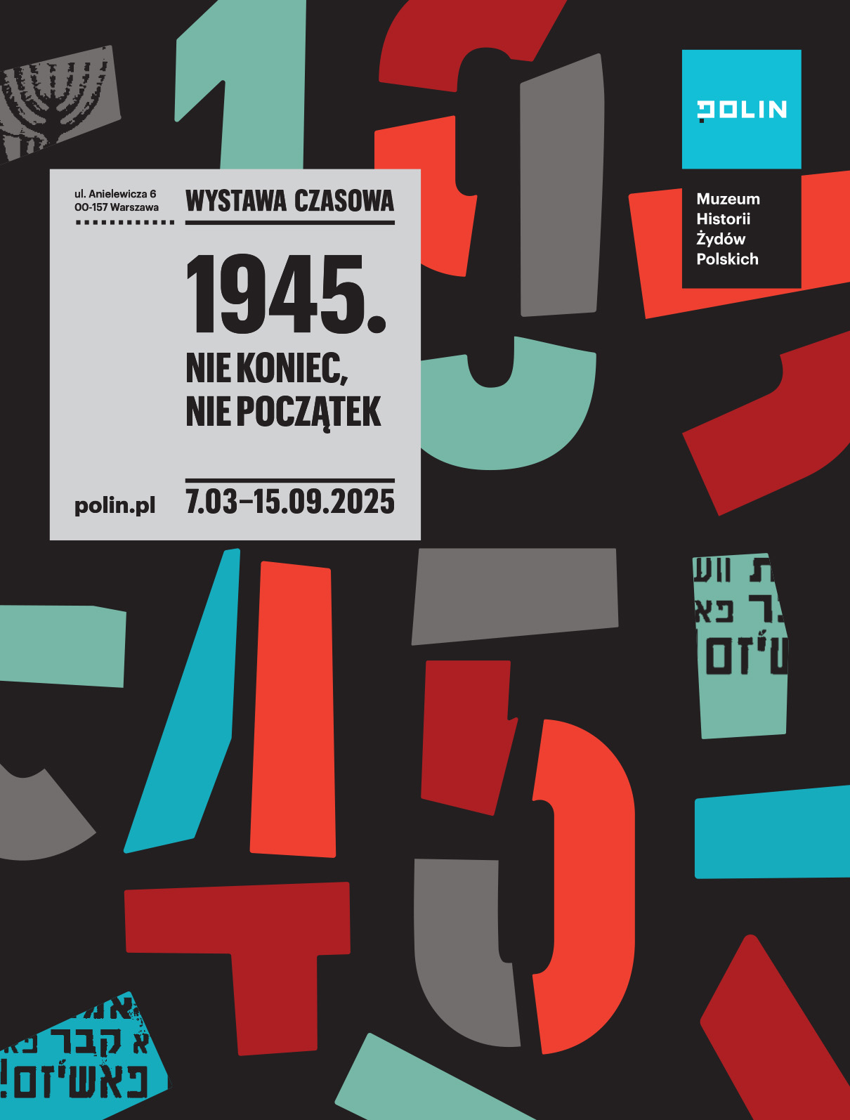 1945, nie koniec nie początek, wystawa, II wojna światowa, historia, fotografie, Żydzi, świadectwo, sztuka współczesna, Muzeum Polin, sztuka XX wieku, niezła sztuka