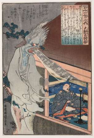 Utagawa Kuniyoshi, Poemat Dainagona Tsunenobu, drzeworyt, grafika, sztuka japońska, niezła sztuka