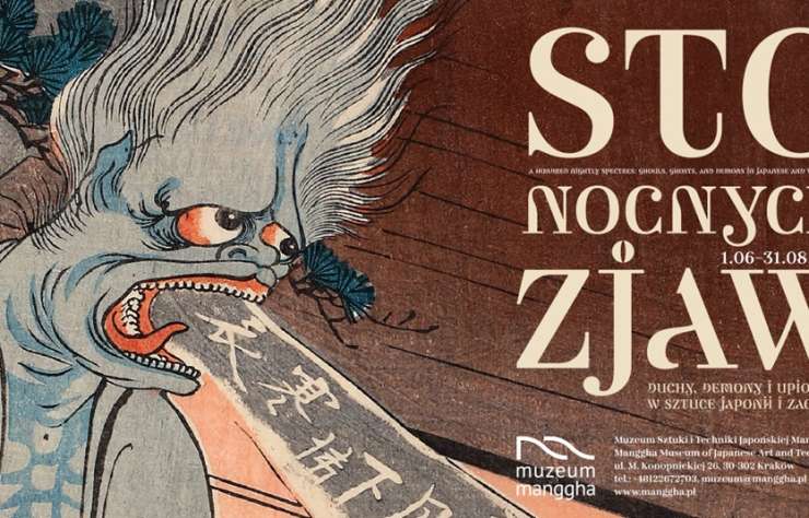 Sto nocnych zjaw, wystawa, sztuka japońska, demony, zjawy, grafika, drzeworyt, niezła sztuka