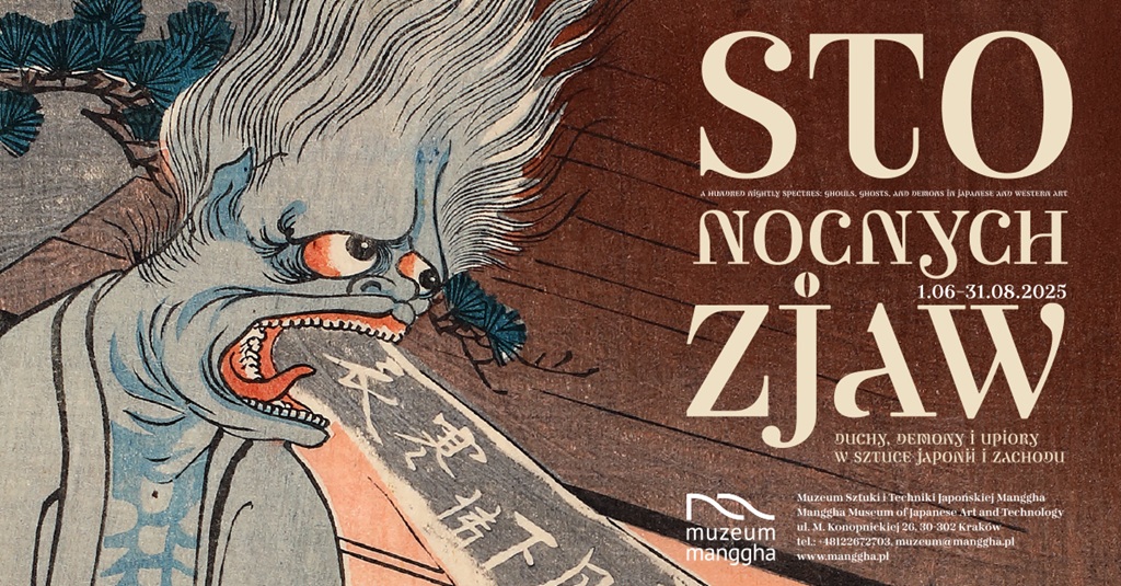 Sto nocnych zjaw, wystawa, sztuka japońska, demony, zjawy, grafika, drzeworyt, niezła sztuka