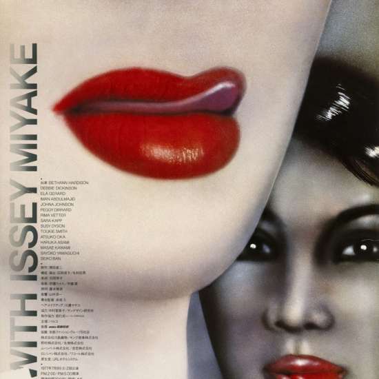 Eiko Ishioka, Fly with Issey Miyake, plakat, sztuka użytkowa, grafika, niezła sztuka