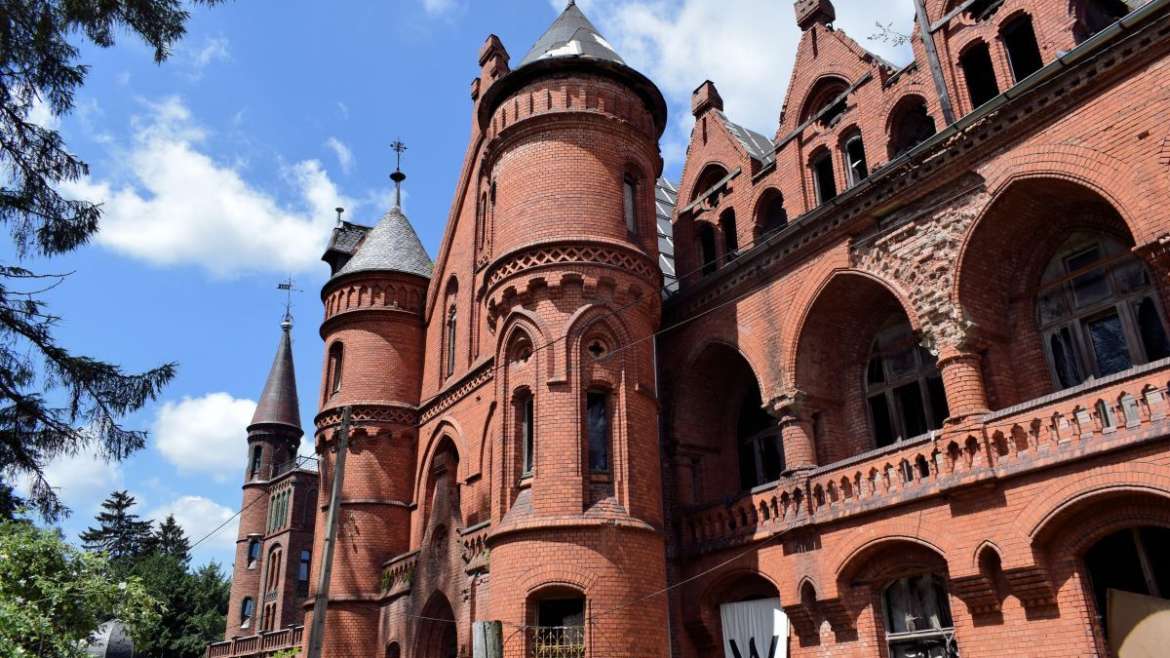 Fundacja Sztuki Współczesnej In Situ