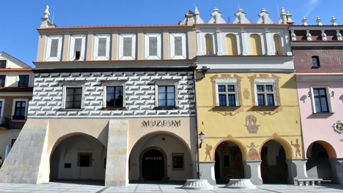 Muzeum Ziemi Tarnowskiej | Muzeum Historii Tarnowa i Regionu